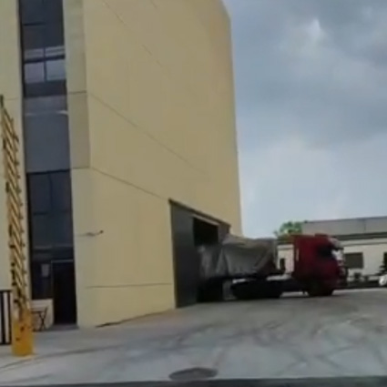 乐鱼在线登录下载发货浙江